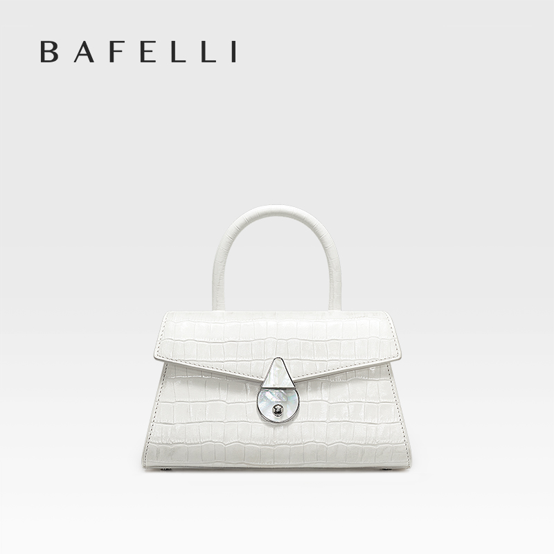BAFELLI 2025 NEW WOMEN'S HANDB – обзор и цена Women'S Fashion Trends Summer 2025