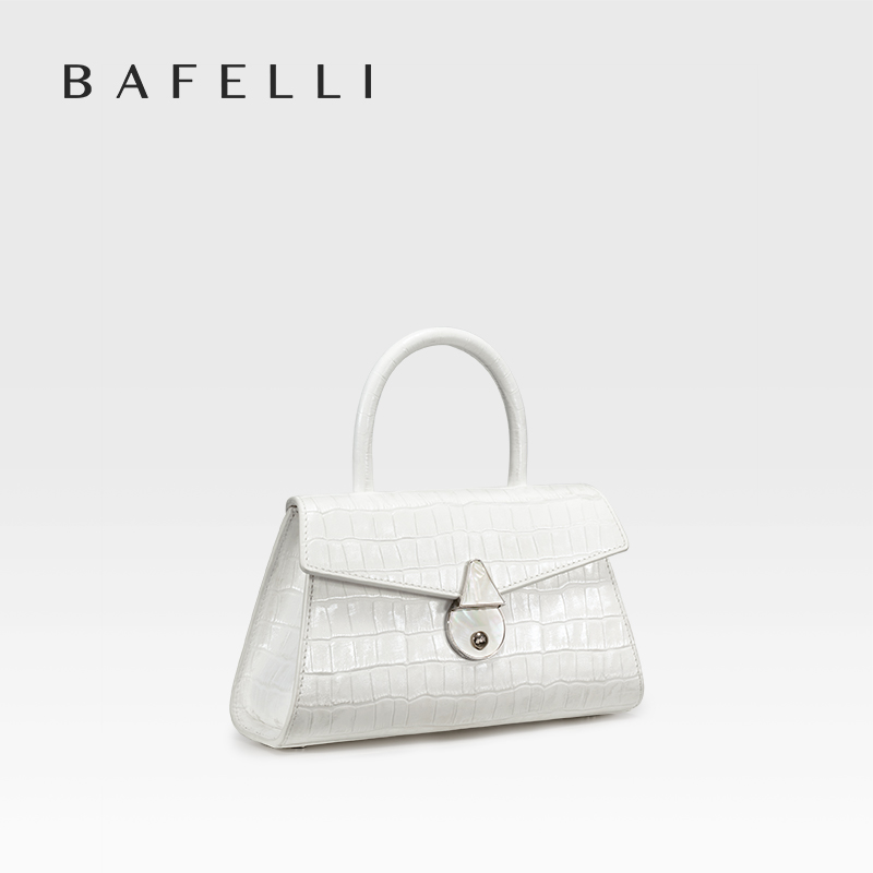 BAFELLI 2025 NEW WOMEN'S HANDB – обзор и цена Women'S Fashion Trends Summer 2025